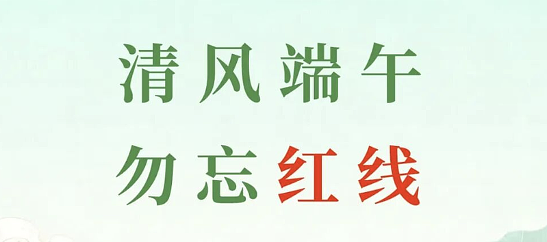202606221634524174_show